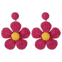 Daisy’s